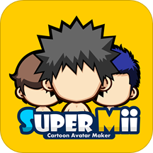 supermii酷脸会员版
