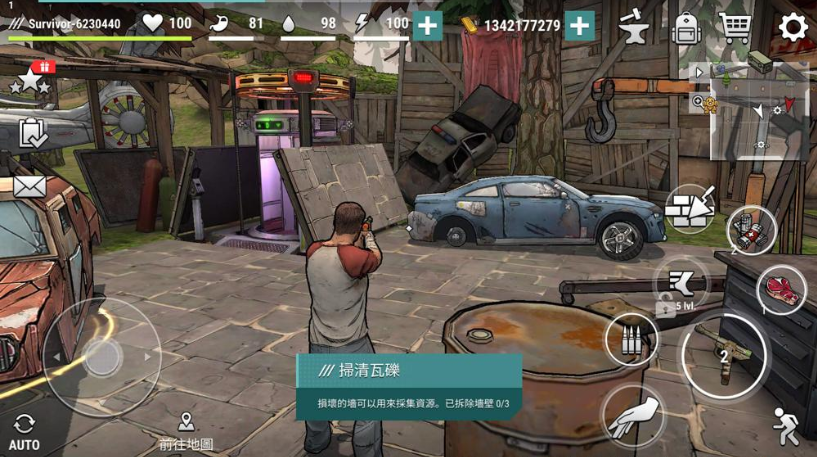 黑暗时代无限金币破解版