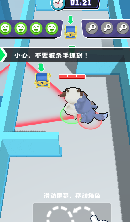 胖娃大作战手游