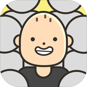 中国式人生修改版无限金币最新版