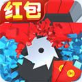 拆砖达人游戏红包版