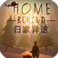 归家异途2革命