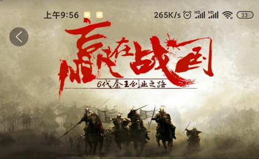 看鉴微视频APP安卓破解版9.4.0最新版 看鉴微视频APP安卓破解版9.4.0最新版