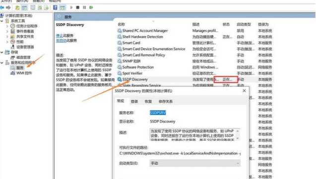 小米跨屏协作app破解版吾爱破解