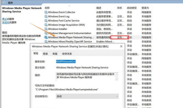 小米跨屏协作app破解版吾爱破解