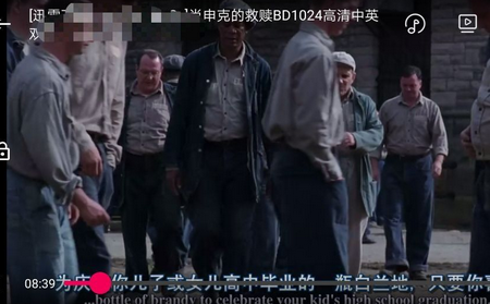 鼻涕狗app免费版