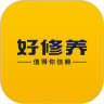 修养中心App