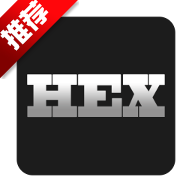 hex编辑器hex editor汉化安卓版
