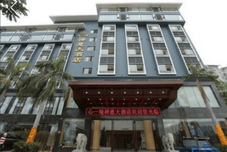 有伴汇铺app 有伴汇铺app