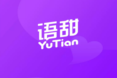 语甜APP 语甜APP