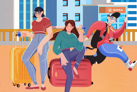 迎客租房app 迎客租房app