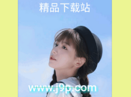 苹果风格绘画板iPencil免费版 苹果风格绘画板iPencil免费版