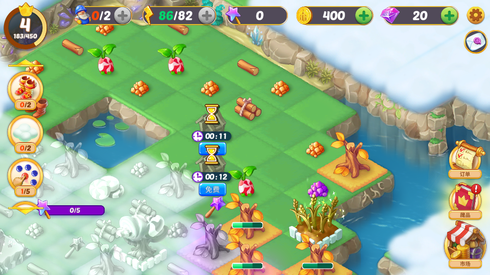 合并童话国手游