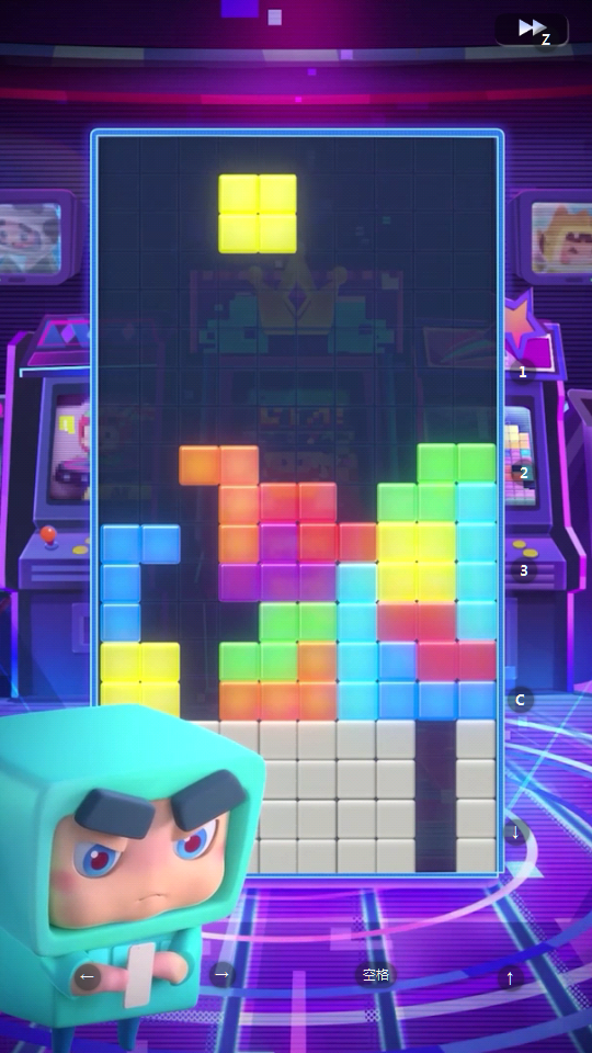 俄罗斯方块环游记官方版