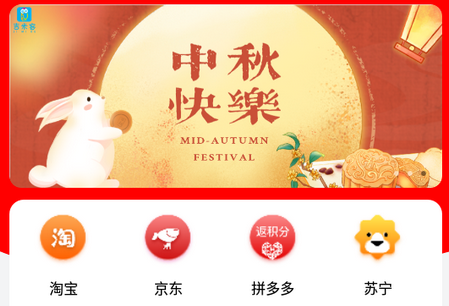 吉米客APP 吉米客APP