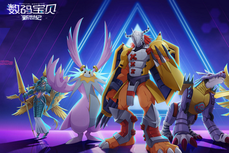 数码宝贝新世纪正版