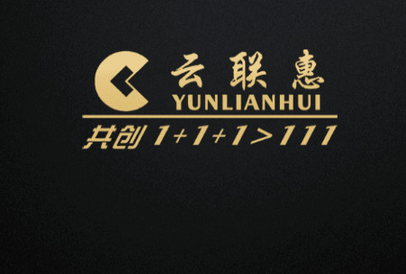 云联惠 app 云联惠 app