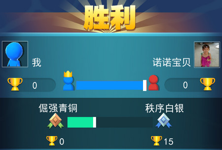 大力出奇迹破解版