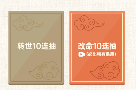 转世皇帝模拟器免广告版