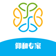仰和专家APP