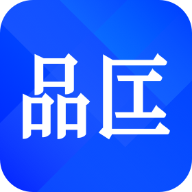 品匞APP