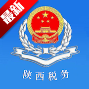 陕西税务纳税服务平台手机版