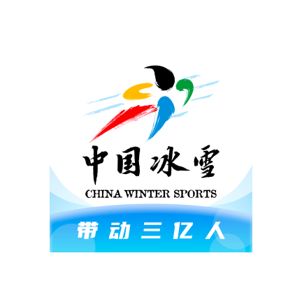 中国冰雪app最新版本
