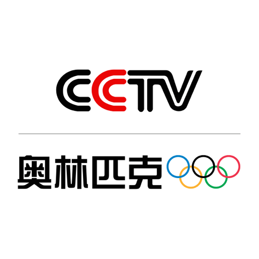 奥林匹克频道APP央视