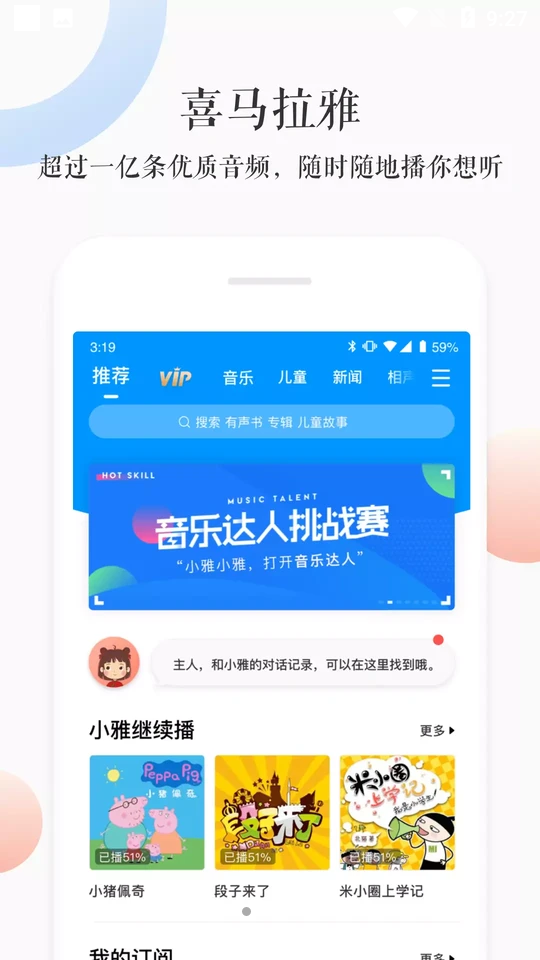 Screenshot_20211102-092713.png