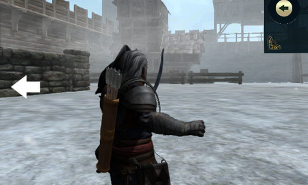 皇室之争 皇室之争