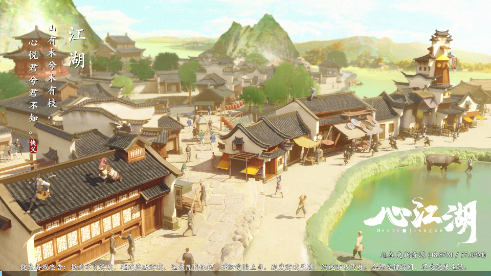 神律手游最新版 神律手游最新版