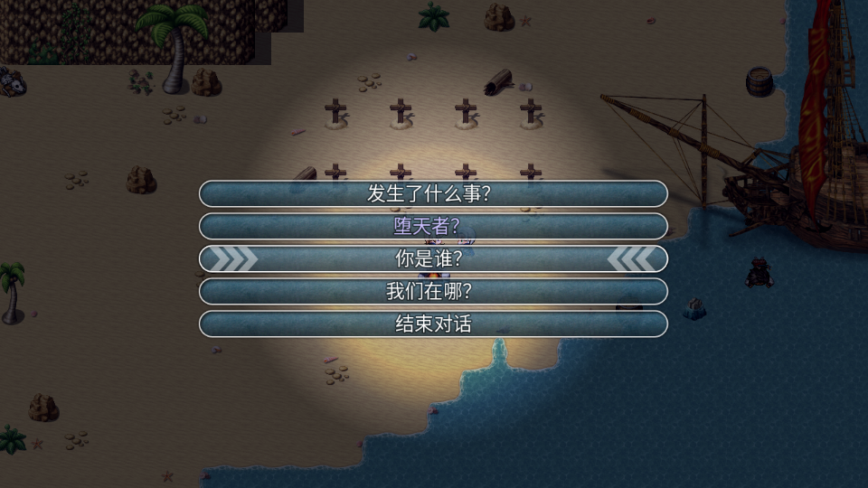 神律手游最新版 神律手游最新版