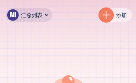 https://gyxzyr22.wwqgo.com/gx2/8/marginbjb494018.apk