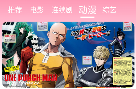 爱西西影视app最新版 爱西西影视app最新版