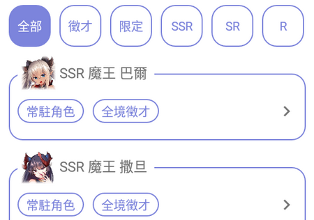 TKFM 工具箱 TKFM 工具箱