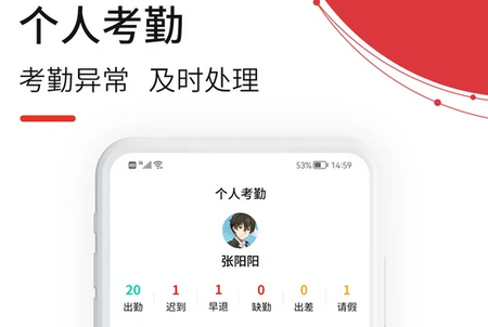 南泥湾数字市政 南泥湾数字市政