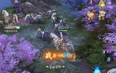 刀剑神魔录幸运免费充