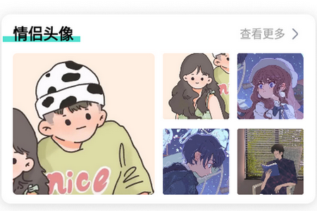 动动壁纸app
