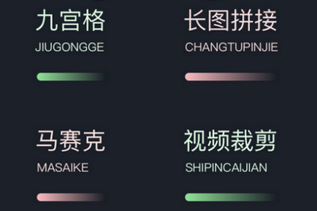 LR滤镜君调色app LR滤镜君调色app