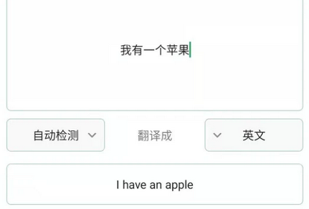 常用工具箱 常用工具箱