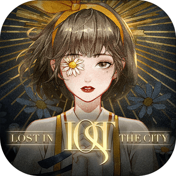Lost未至之境手游