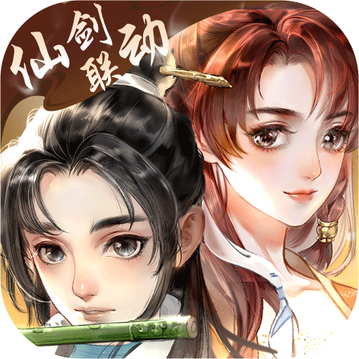 轩辕剑龙舞云山手游