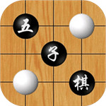 全民五子棋