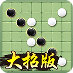 万宁五子棋手游