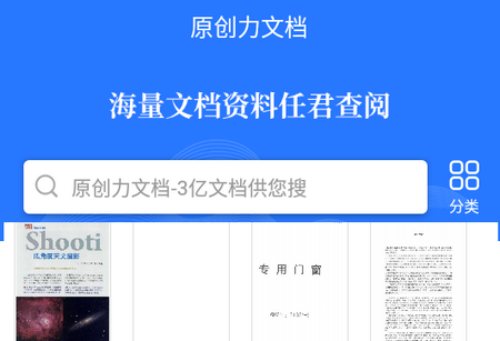 2021-12-01_075751.png 2021-12-01_075751.png