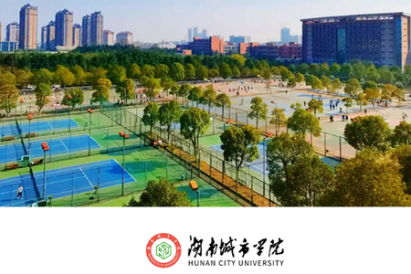 湖南城市学院app