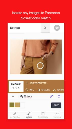 Pantone Connect中文安卓版