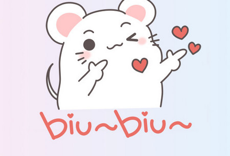 恋爱手帐 恋爱手帐