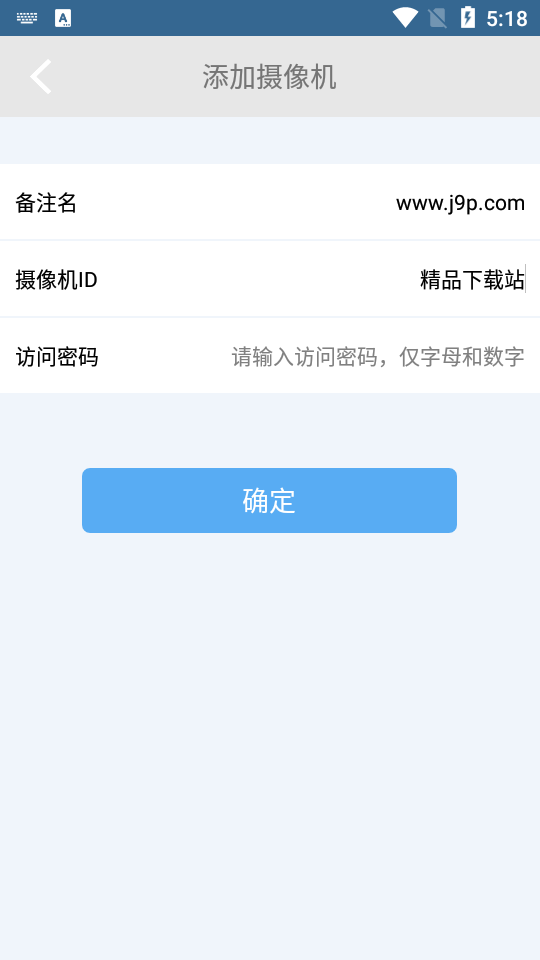 CookyCam摄像头软件 CookyCam摄像头软件