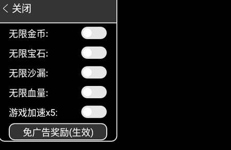 地下城英雄时代